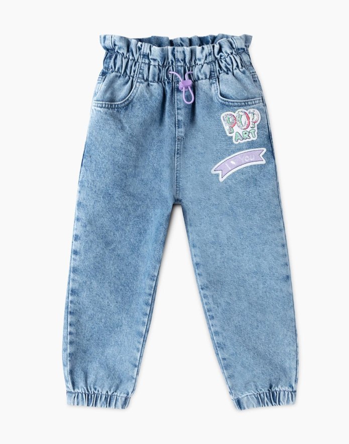 Джинсы New mom Gloria Jeans