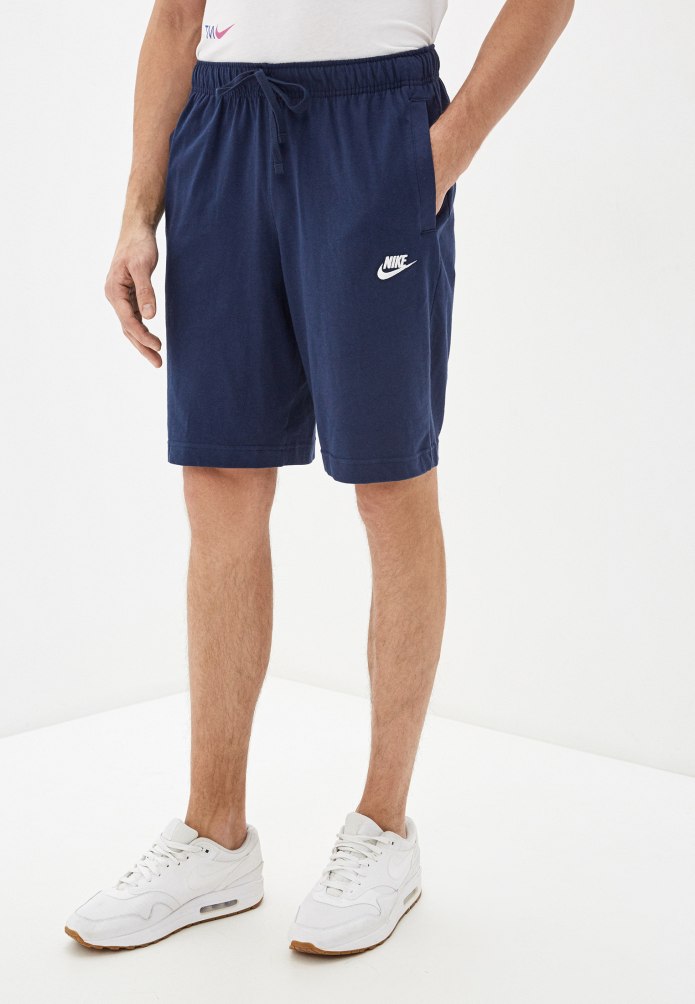 Шорты Nike Air Repel shorts