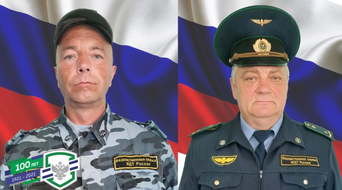 Форма ведомственной охраны