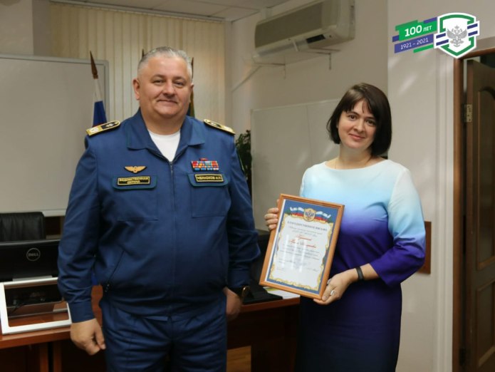 Пункт централизованной охраны