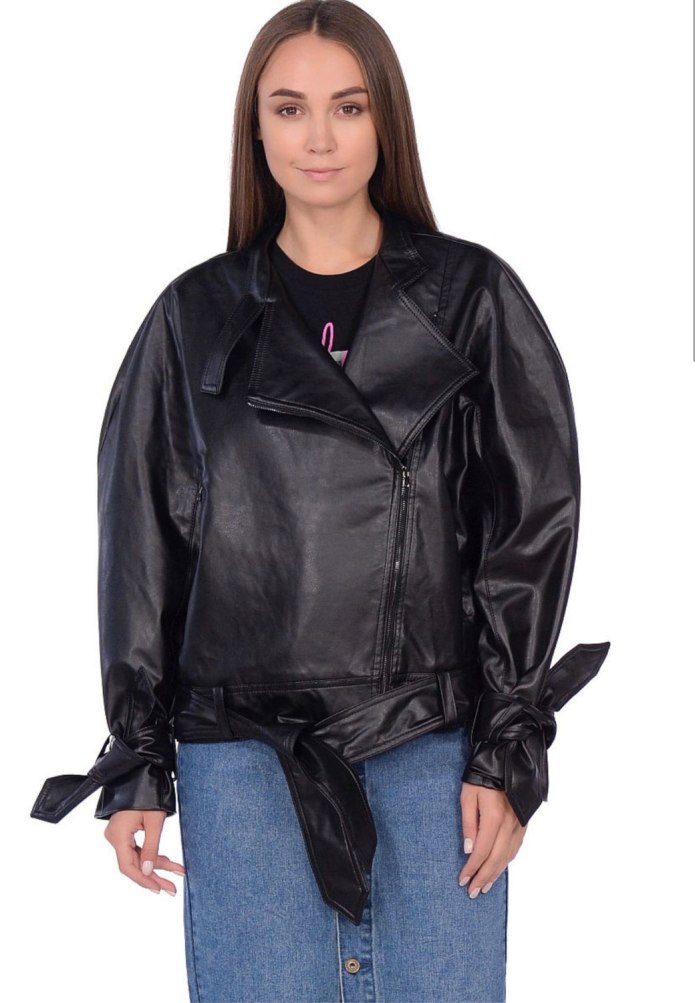 Rider Jacket 8382