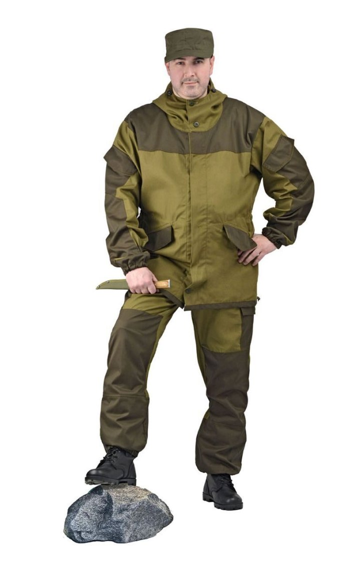 Костюм горный 5 Onerus