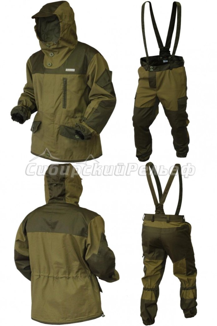 Костюм Onerus горный -45