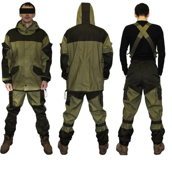 Костюм горный 5 Onerus