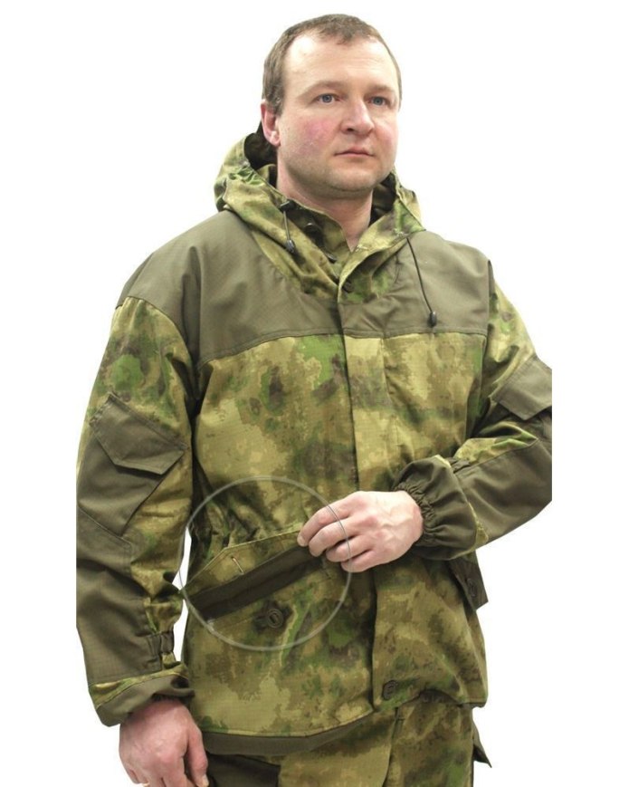 Костюм горный 5 Onerus