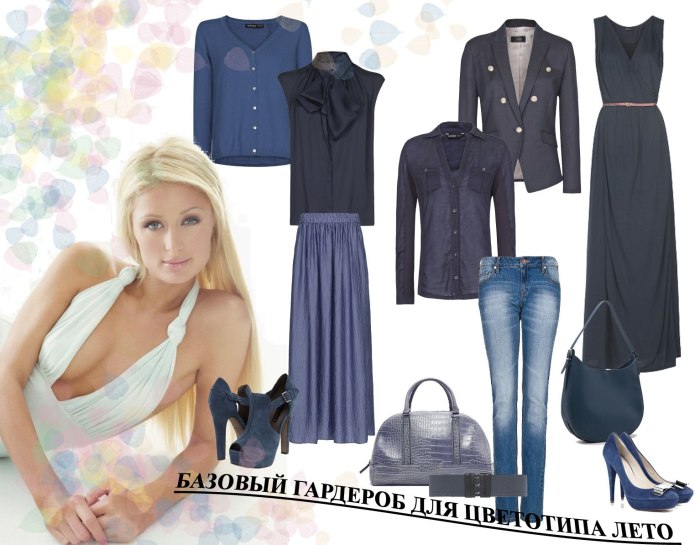 Soft Summer цветотип