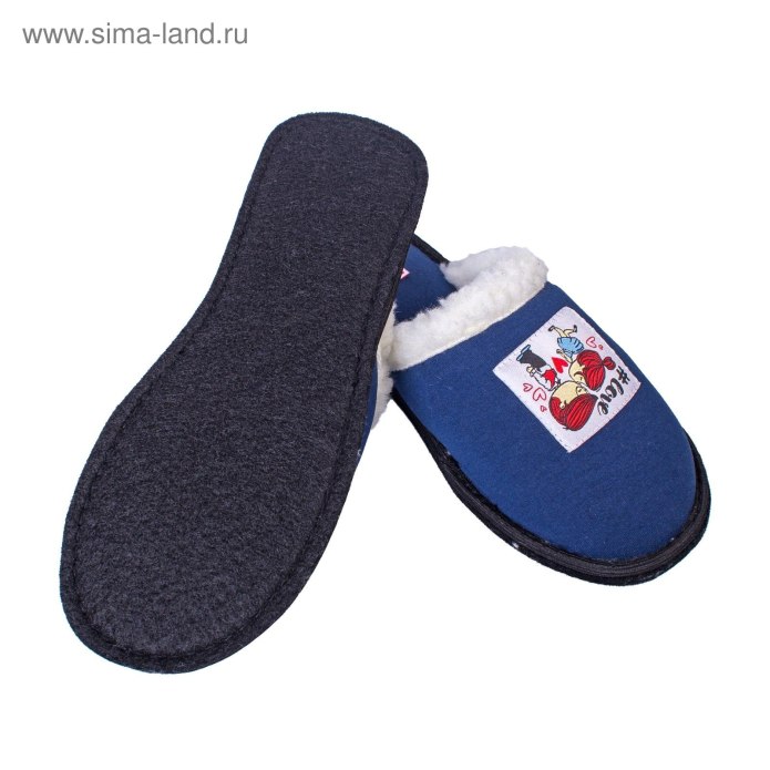 Тапочки мужские