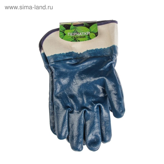 Перчатки GREENGO 2996462