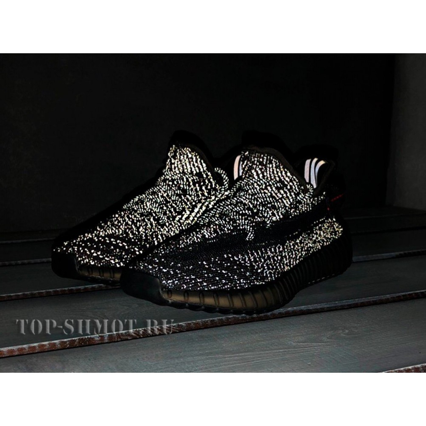 Adidas yeezy boost 350 reflective