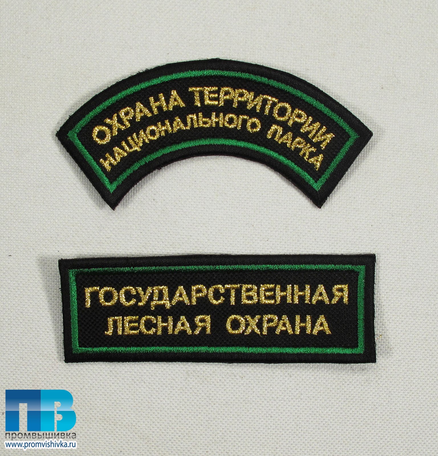 Лесная охрана