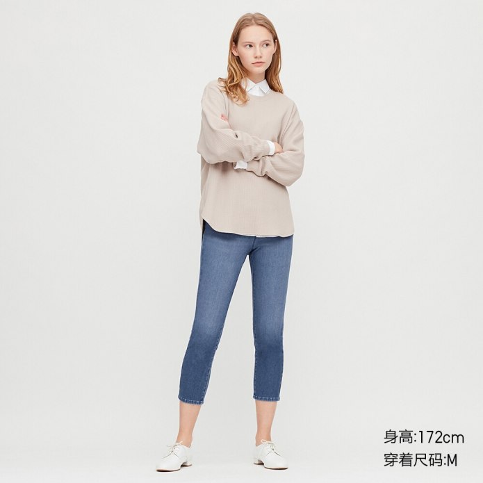 Uniqlo u Christophe Lemaire