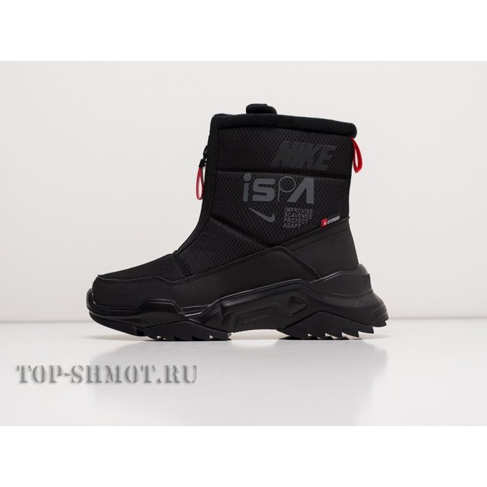 Сапоги Nike improvise scaverge protest adapt