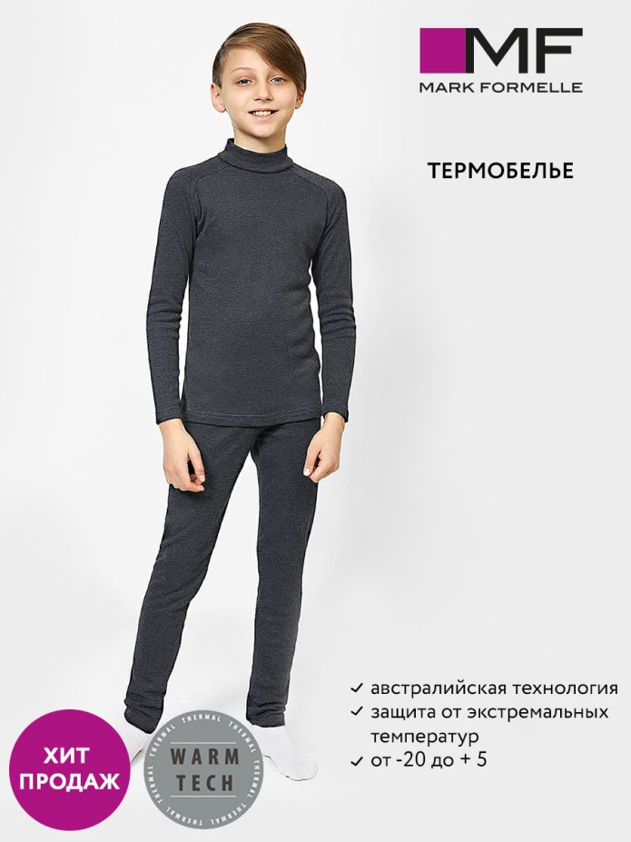 Mark Termo кальсоны