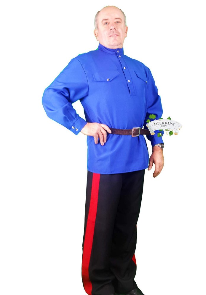 Казачий костюм мужской