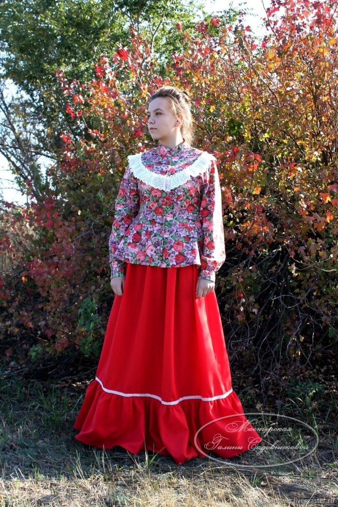 Женский народный костюм