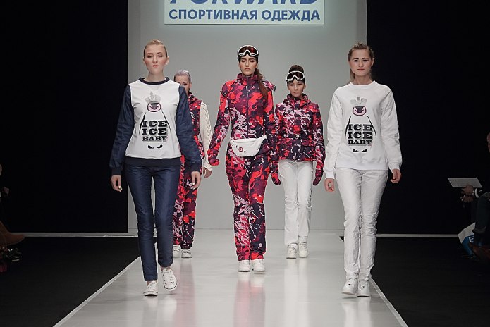 Дизайнер спортивной одежды