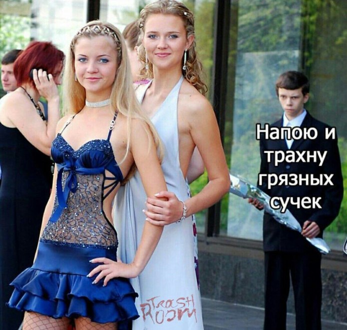 Бальные платья для девушек