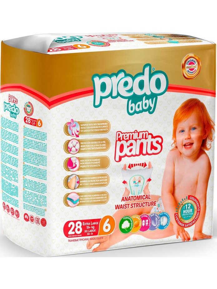 Подгузники-трусики Predo Baby