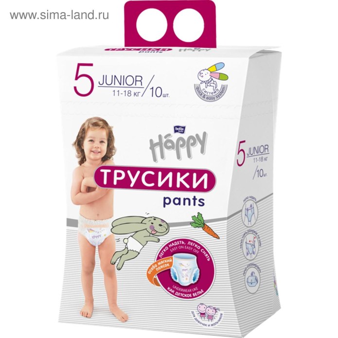 Bella Baby Happy трусики 5 (11-18 кг) 10 шт.