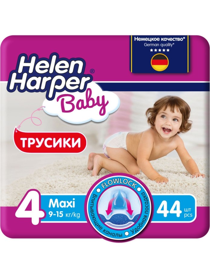 Helen Harper подгузники-трусики