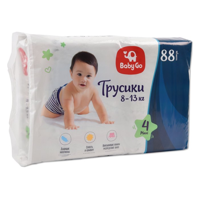 Baby go подгузники-трусики