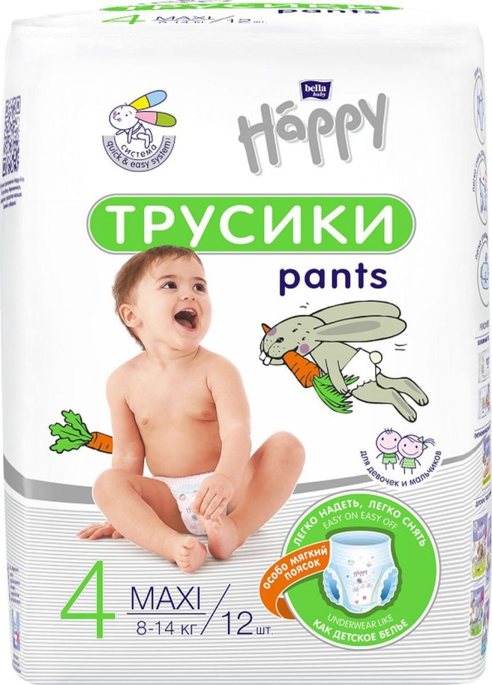 Подгузники-трусики Bella Happy Baby Maxi 12шт