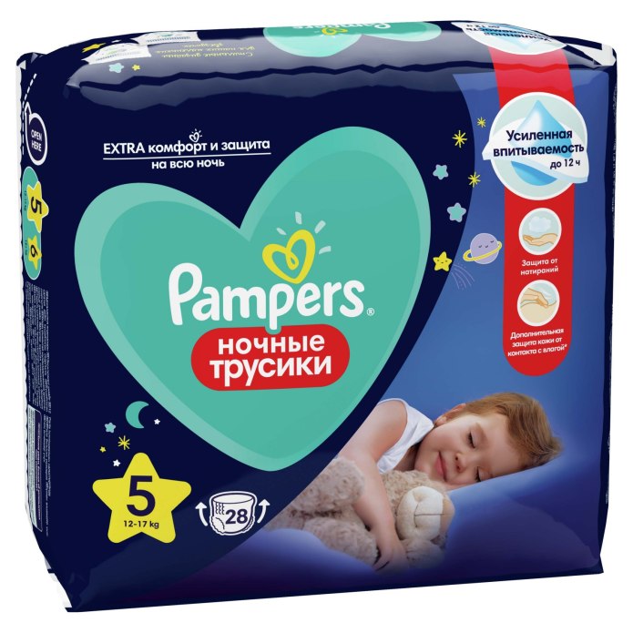 Pampers ночные подгузники-трусики Pants для мальчиков и девочек Junior 12-17кг