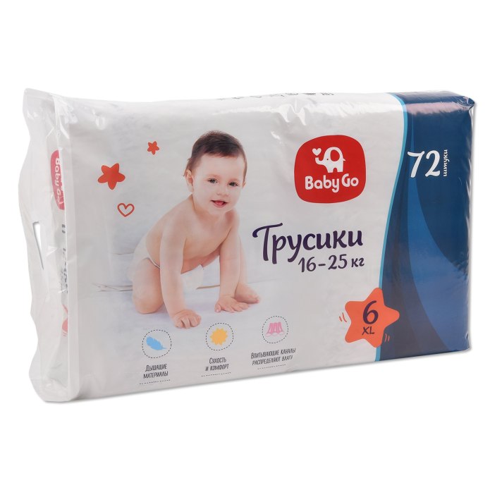 Подгузники-трусики Baby go Maxi 8-13кг 44шт
