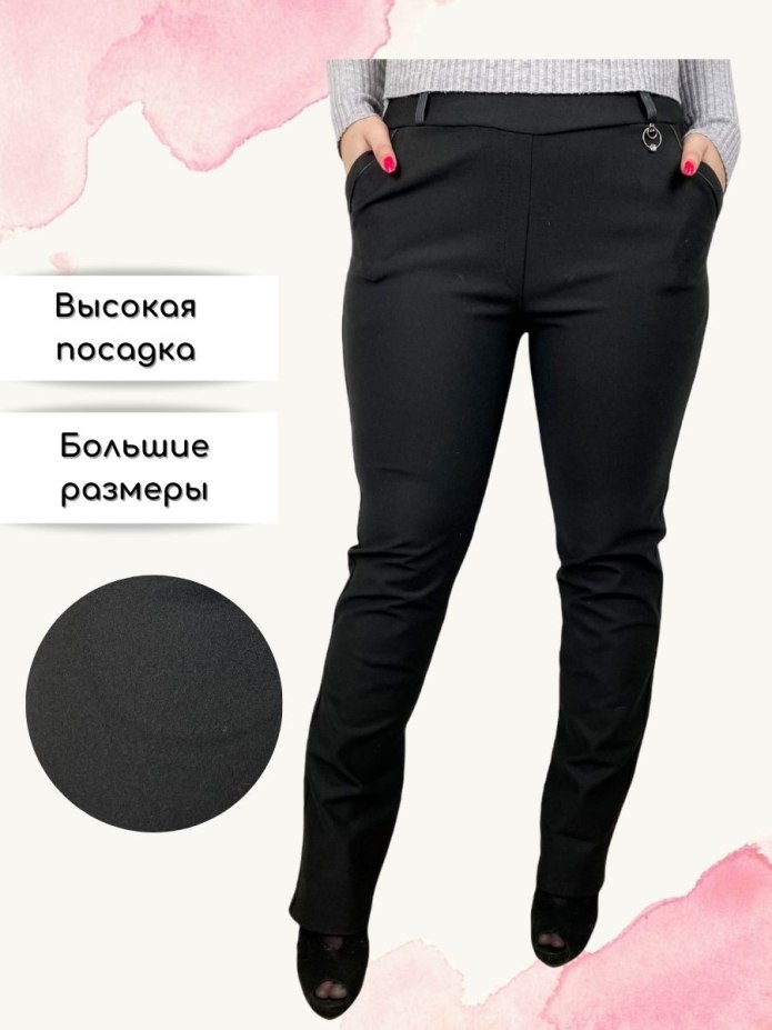 Размерная сетка медицинских халатов