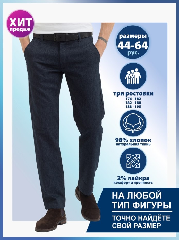 Neo Tools комбинезон рабочий, pазмер l/54 81-250-LD