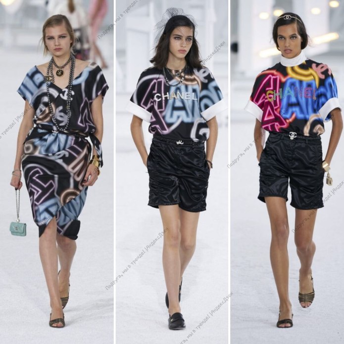 Chanel 2021-2022