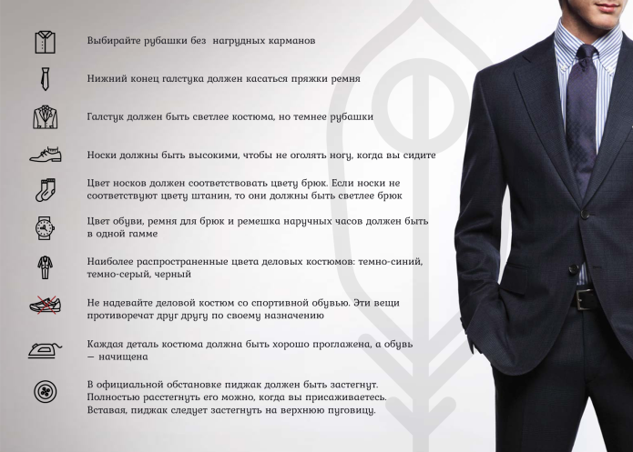 Костюм сварщика 335 г/м2 уровень защиты в1с2