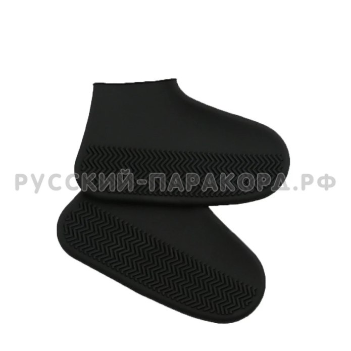Ботинки респект арт 11716 зимние