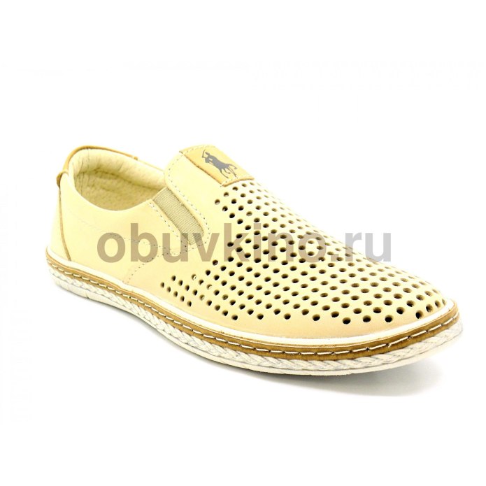 Ботинки Бизон с МП