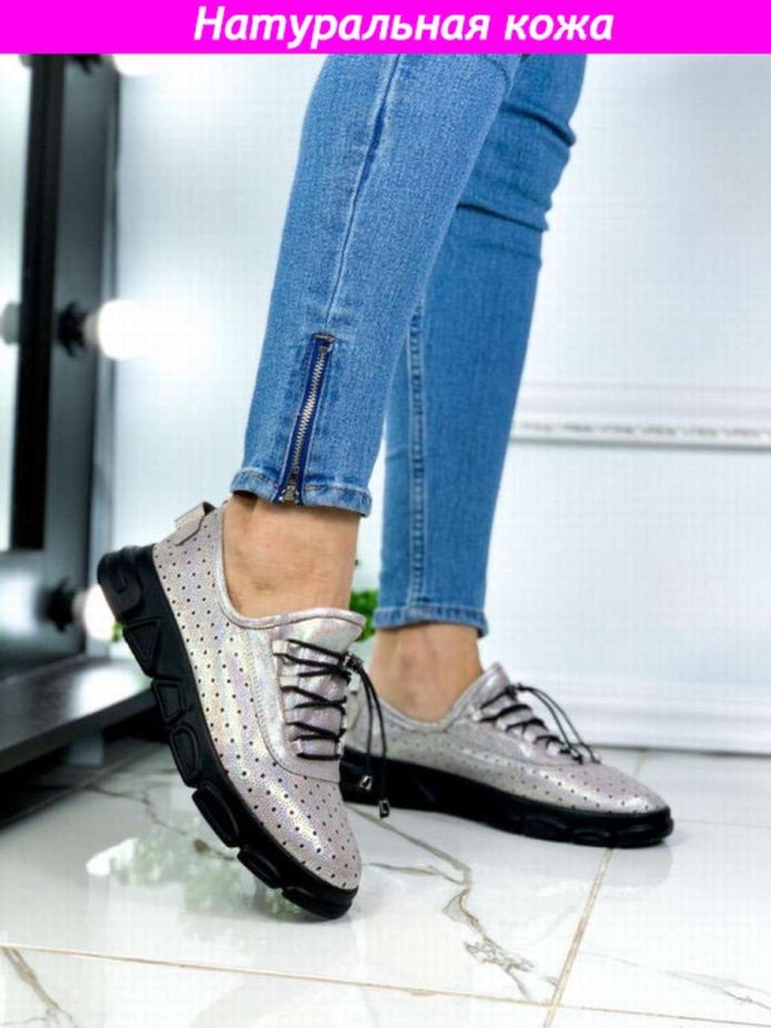 Кроссовки Fila Disruptor 2 розовые