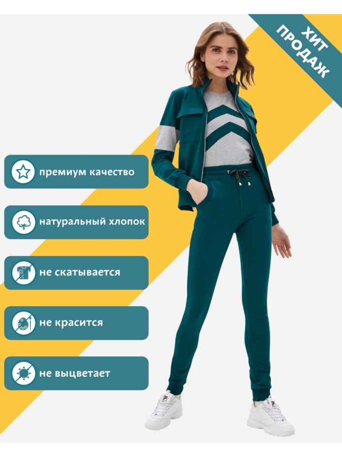 Тёмно-синий костюм мужской