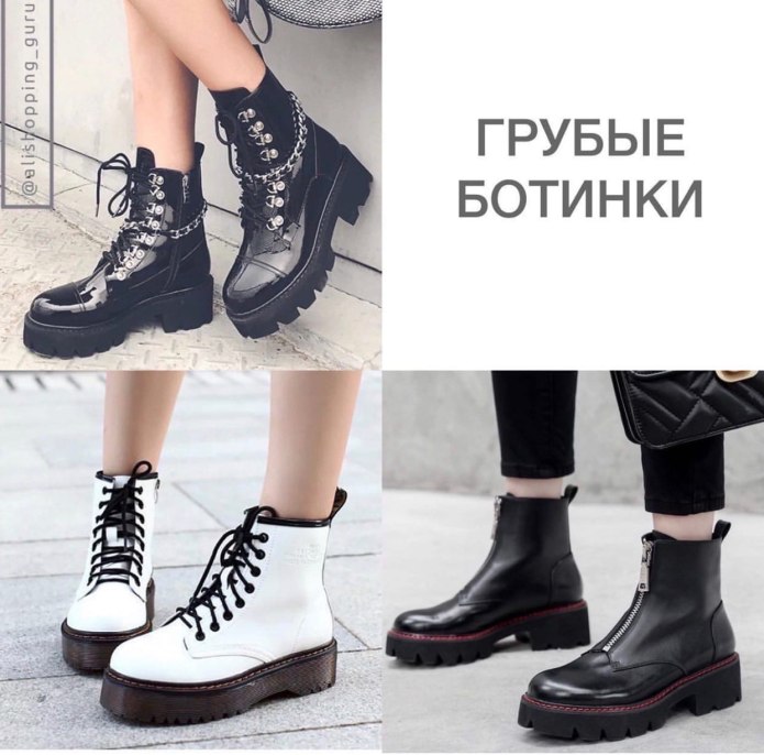 Обувь название моделей женские 2020 тренды