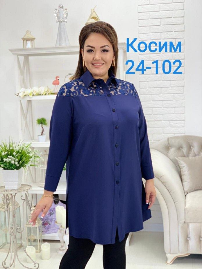 Туника женская интерлок ментол арт.03164 Амадель