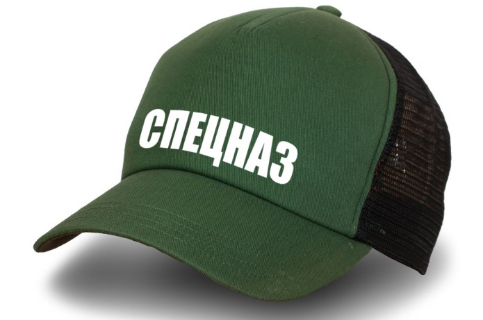 Quiksilver / кепка kg 15076 кепка милитари