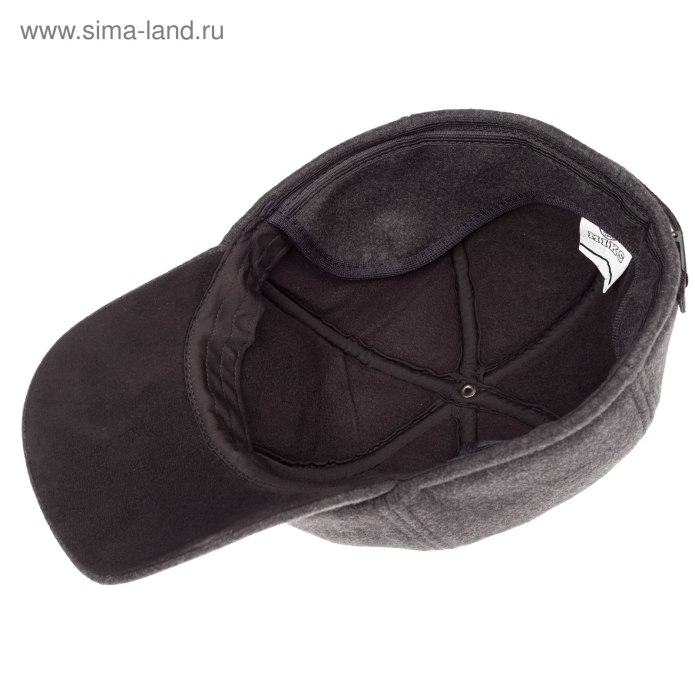 Magrof, шапка (сер), р. 50