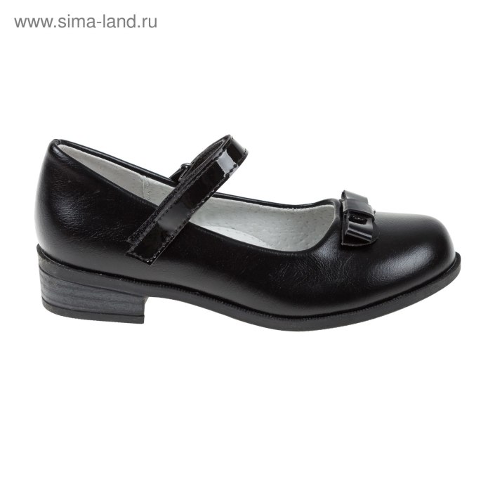 Туфли для мальчика