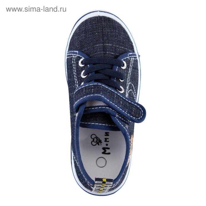 Подставка для обуви idea м 2277