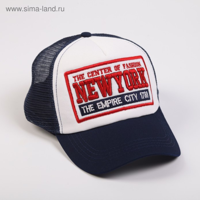 Кепка New York Yankees League Essential 9forty Stone/Black Adjustable