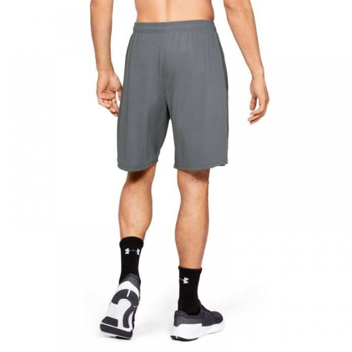 Шорты спортивные under Armour