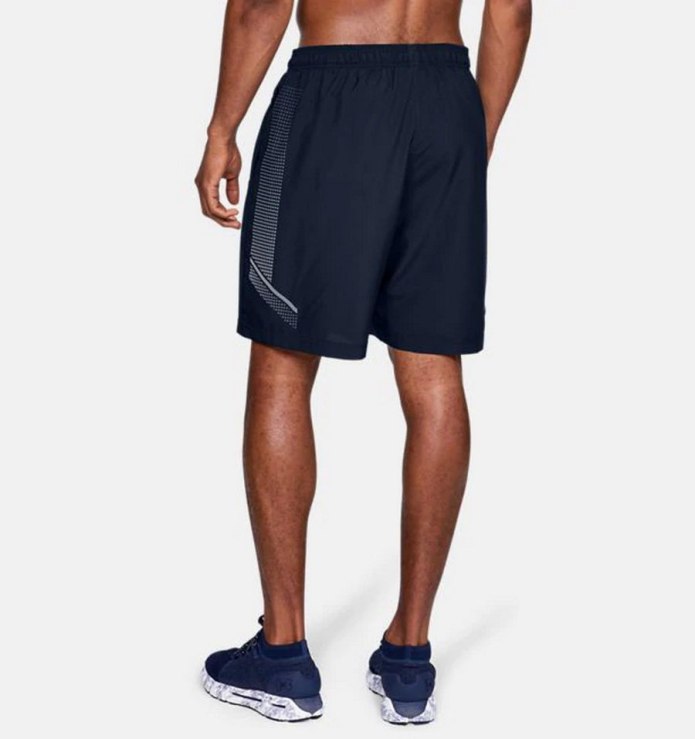 Шорты under Armour Tech