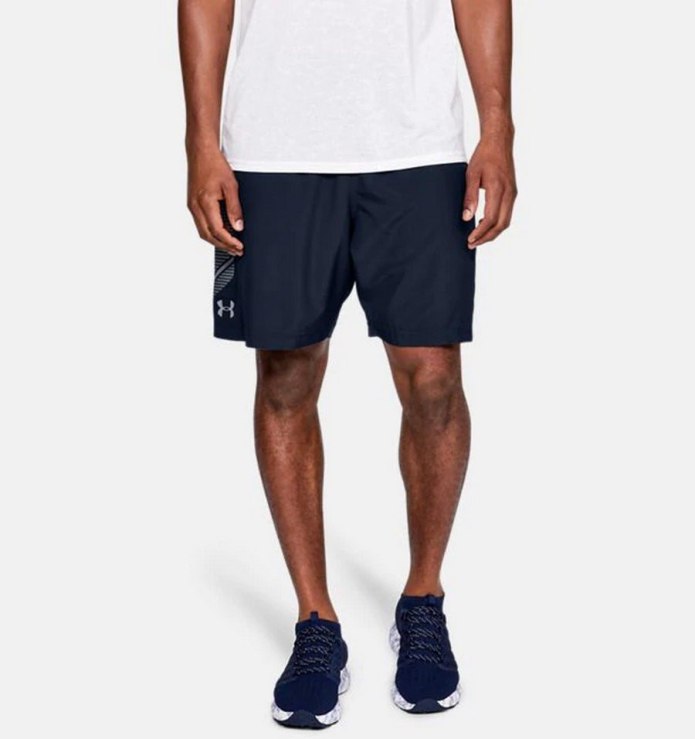 Шорты спортивные under Armour ua Woven
