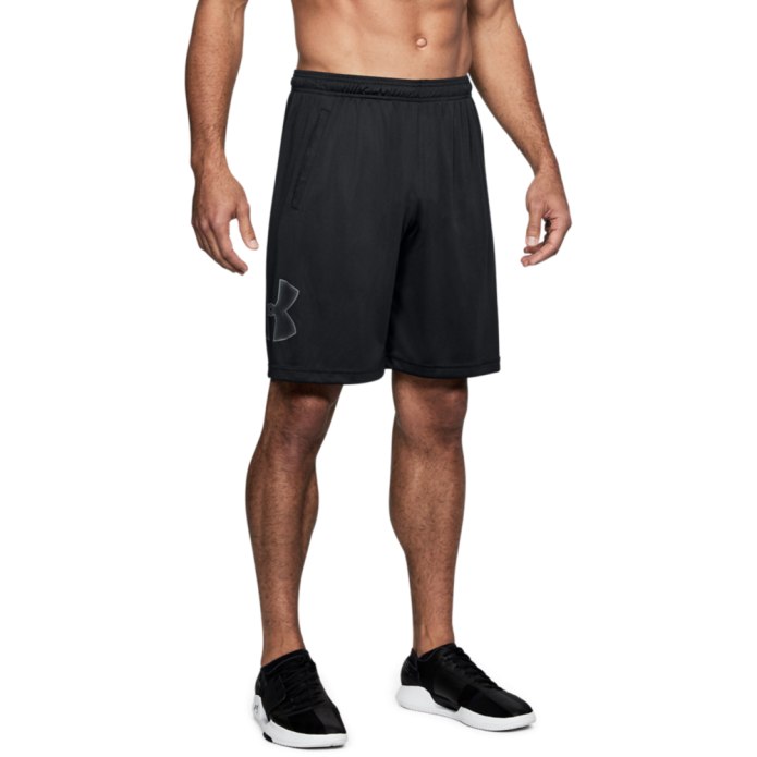 Шорты тренировочные мужские under Armour 1309651-0003