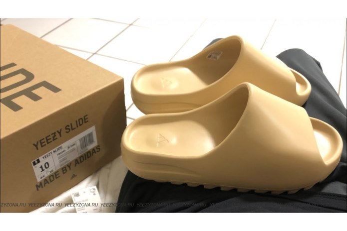 Шлепанцы adidas Yeezy Slide