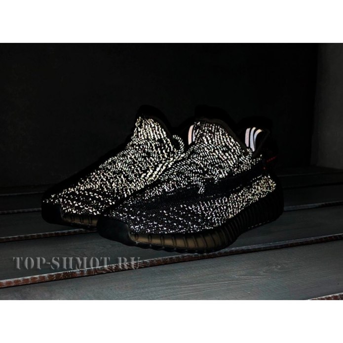 Adidas Yeezy Boost 350 v2