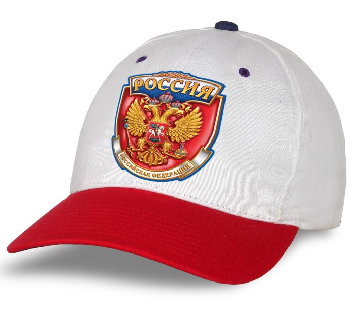 Кепка бейсболка мужская